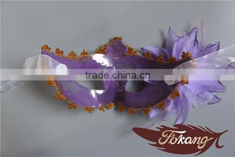 Wholesale Cheap Party Mask And Eye Mask For Adult Sex Mask