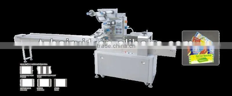 JY-350F Horizontal Flow packing machine