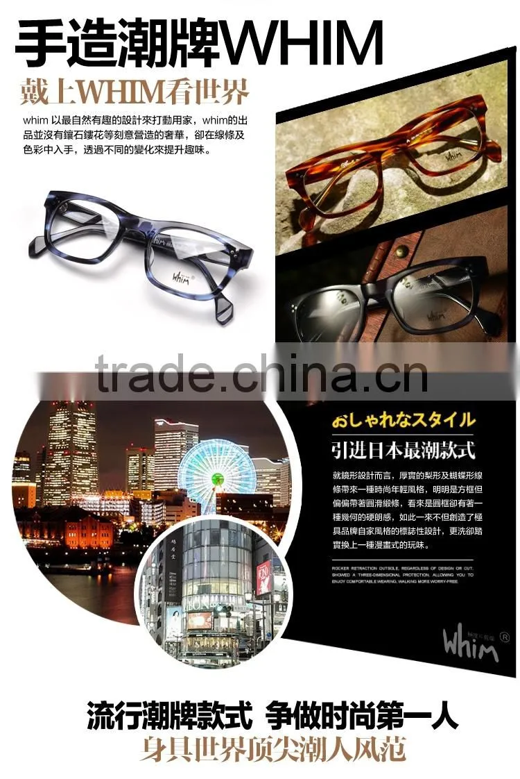 WHIM Fashion Handmade Optical Acetate Glasses Frame With Myopia Lens