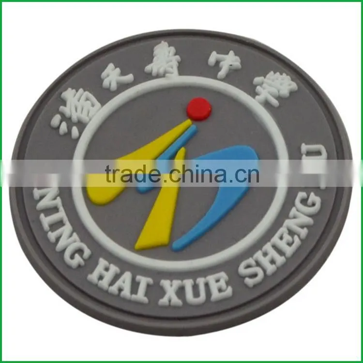 Customized 2d/3d custom pvc patch