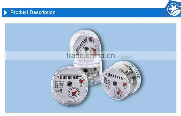 Type Digital High Accuracy mechanical water flow meter