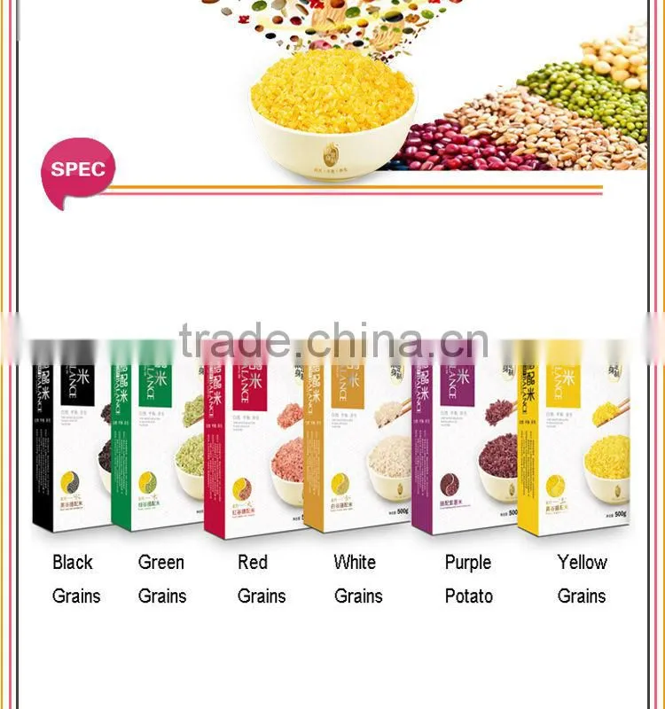 China Wholesaler Instant Nutritional Grains Halal Food Rice Exporters