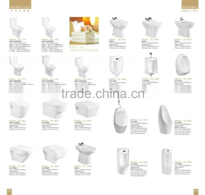 BL-405 Bathroom wall ceramic small urinal