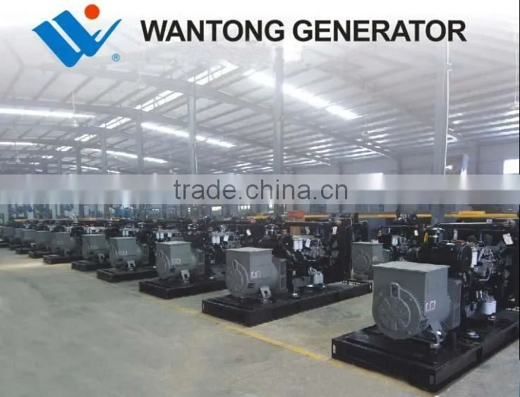 Deutz diesel generator set (water cooled)