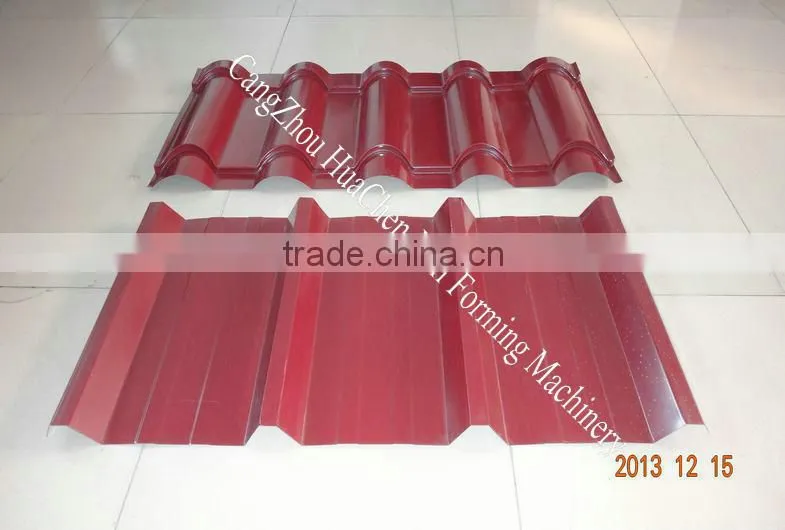 Cold Roll Forming Half Round Gutter Machine
