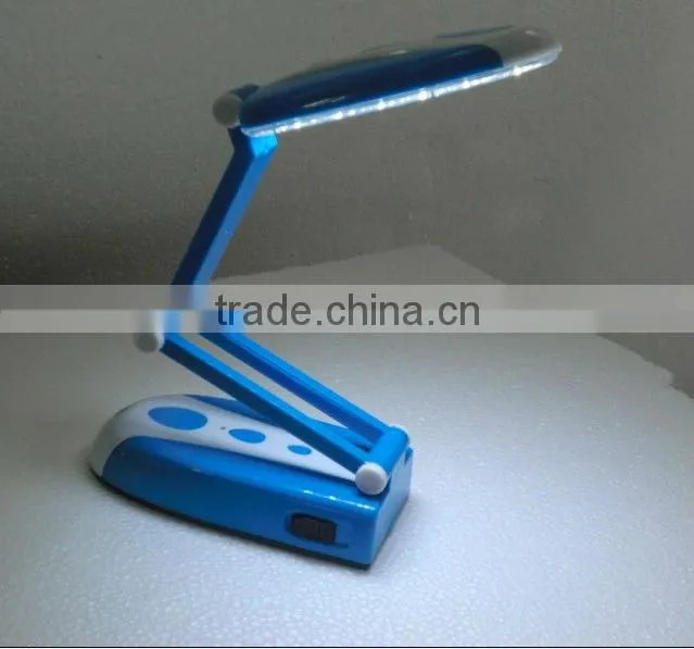 Eye protection desk lamp