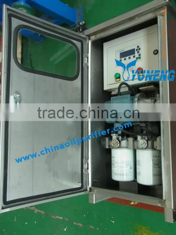 220kV on load tap changer power distribution transformer oil filtration equipment