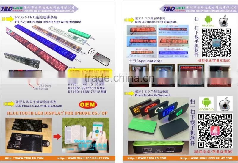 Fast charging LED power bank with 10000mah High capacity mobile power