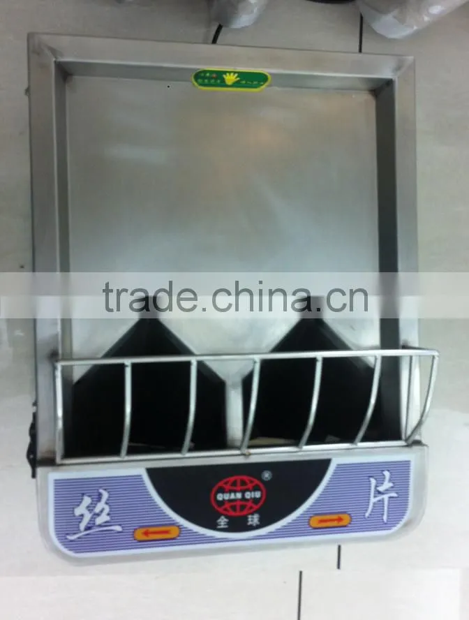Slicing and Shredding machine
