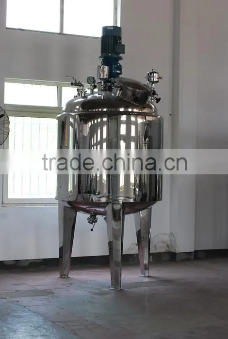 Cream Lotion And Shampoo Blending Tank
