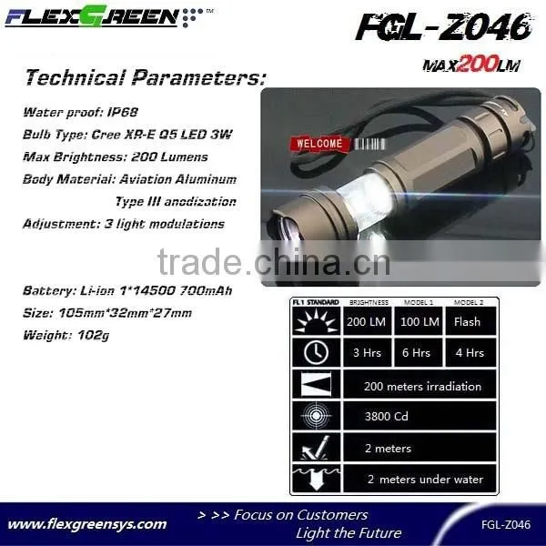 rechargeable hard anodation Q5 camping light