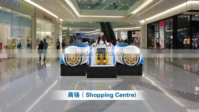 Super quality 360 degree Dynamic virtual 9D Egg Cinema for Amusement Park simulator