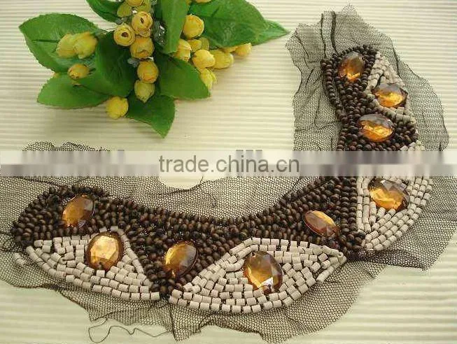 Blouse collar design neck design, beads neckline