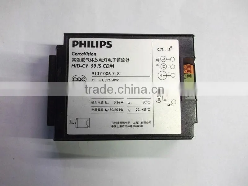 Philips HID-CertaVision for CDM HID-CV 50/S CDM