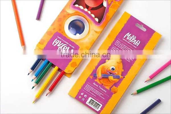The Muzzles Creative stationary Packaging Printing