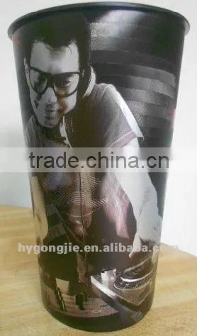 plastic yard cups
