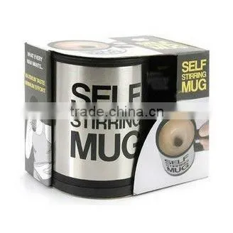 Self stirring cup,Self stirring mug