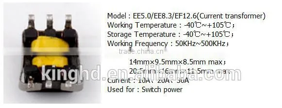 ISO Approved EE5.0 Current transformer