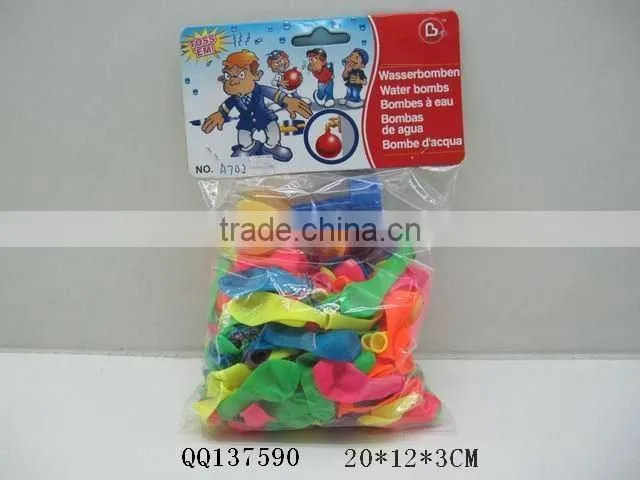 Water ball, balloon, water bomb