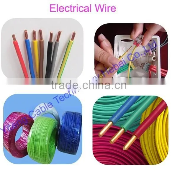 electrical power cable for civil use house domestic electrical cable 0.3 0.5 0.75 1 1.5 2.5mm2