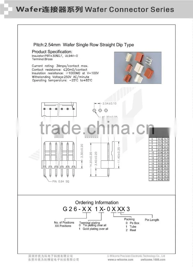 Pitch:2.54mm Wafer Single Row Straight Dip Type 6 Pin Connector II