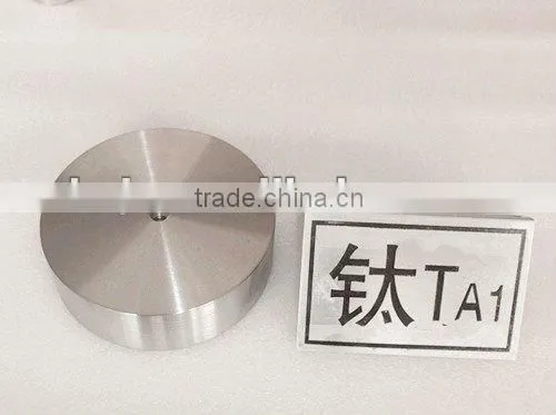 purity 99.995% 4N5 polishing sputtering titanium target