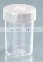 20ml,25ml,30ml pp plastic measuring cup