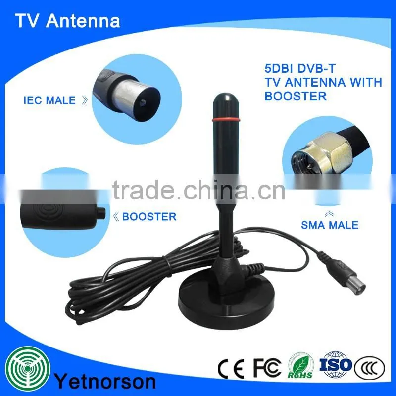 digital tv antenna 28 dBi high gain active indoor uhf tv antenna