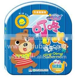 Latest new design with high quanlity electronic button sound book for children easy magic book