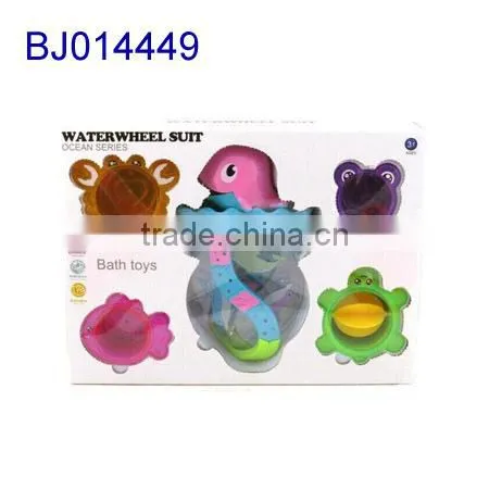 wholesale funny baby water toy tub bath toy