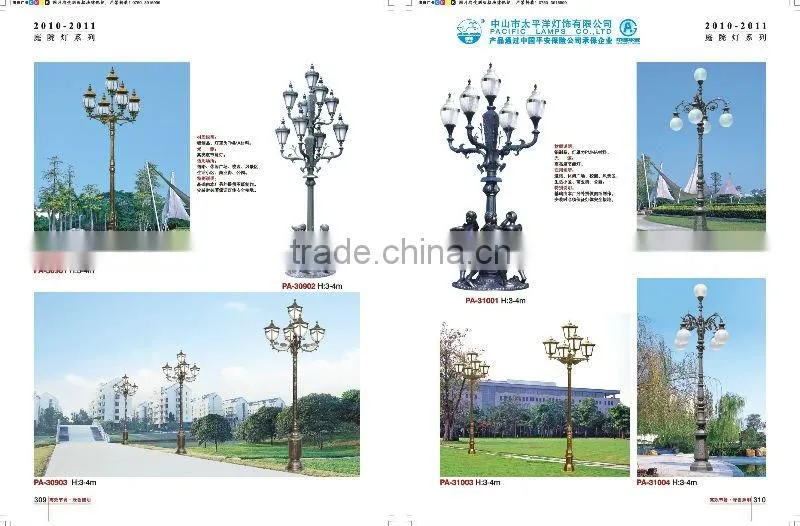 European garden light PA-28104