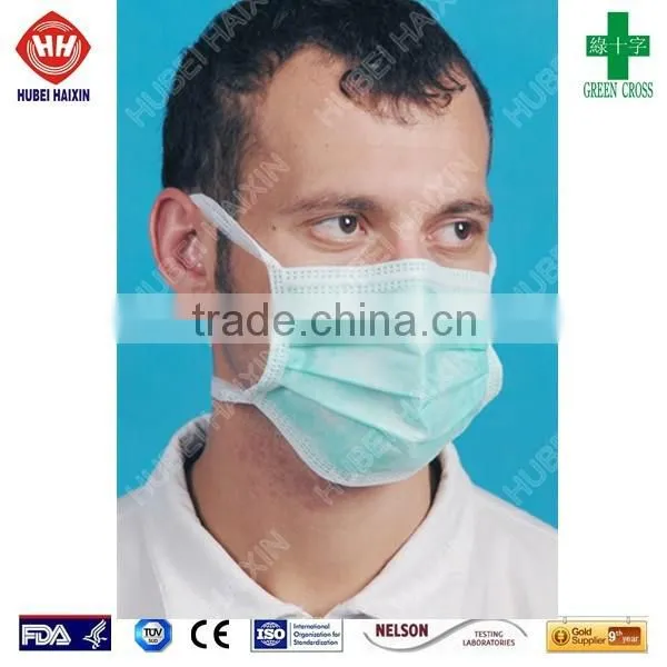 Manufacture disposable face mask free sample