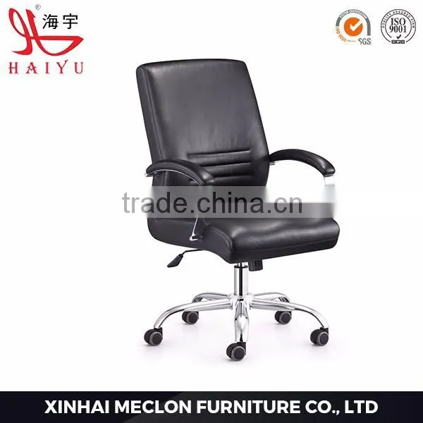 B18 Hot sale heated executive leather lounge chair