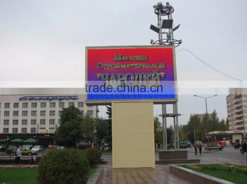 P4mm Outdoor RGB SMD1921 3 in 1 Energy Saving Large LED Screens For Advertising