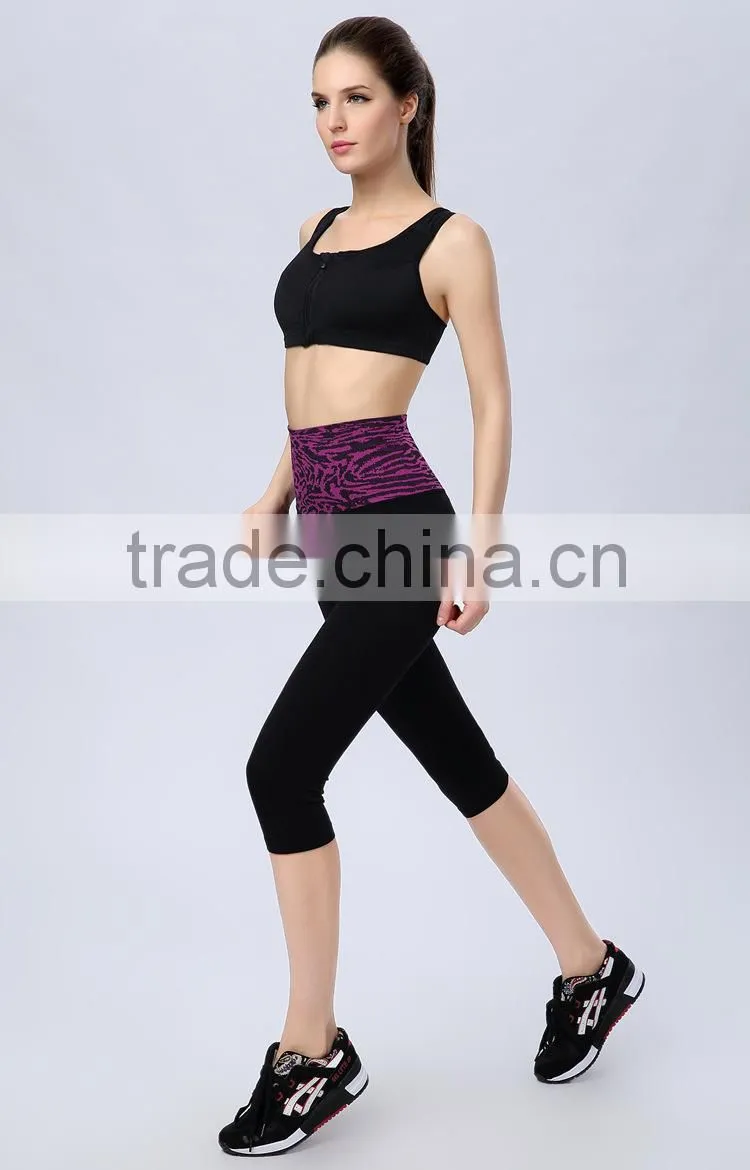 Sweatpants yoga pants Leopard grain double waist high contrast color stretch tight 7 minutes of pants
