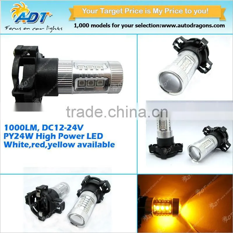ADT factory price 12V PY24W 80w LED Light Bulbs
