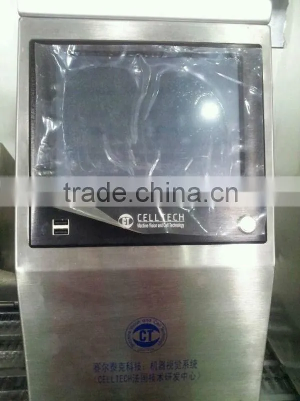 Medicine Blister Packaging Machine