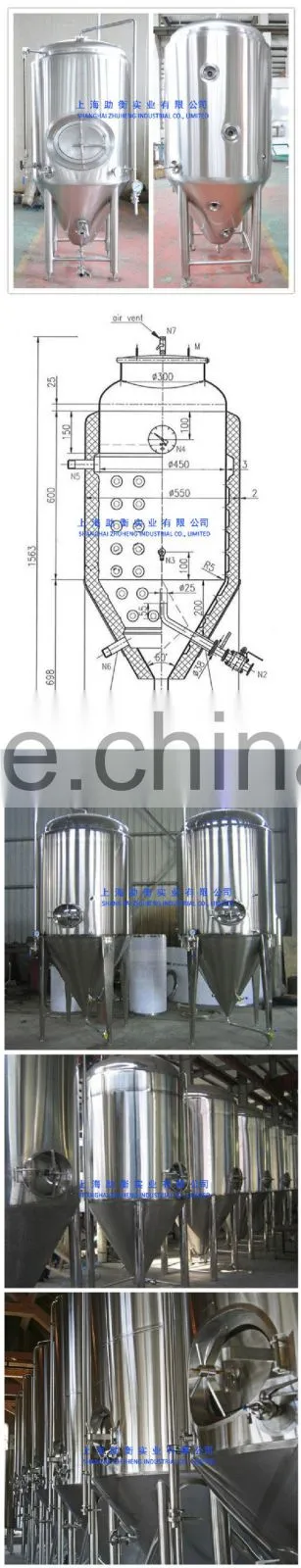 High Quality brewery fermentation tank