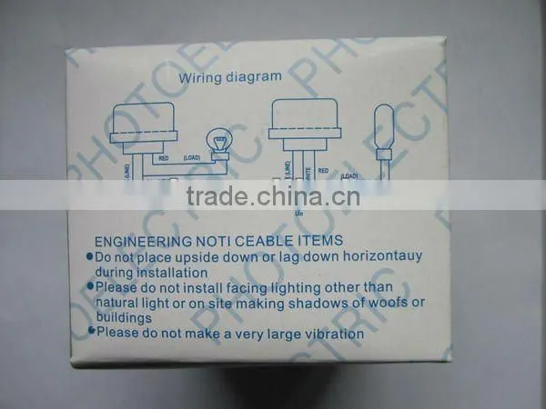 IP54 Street light photocell control, photocell sensor, photocell switch