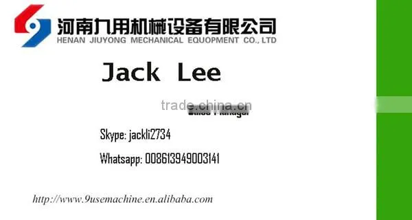 2015 hot sale automatic wire stripping machine for copper