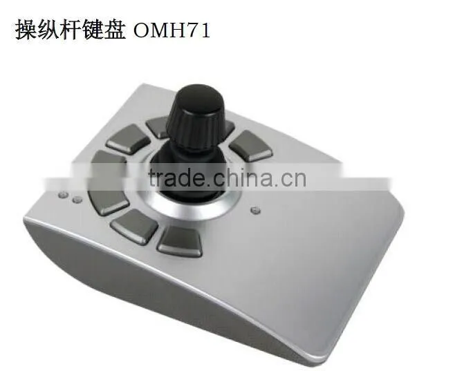 midi controller keyboard