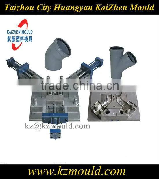 Different type different size plastic tub mould injection pipe fitting mould Huangyan mould factory
