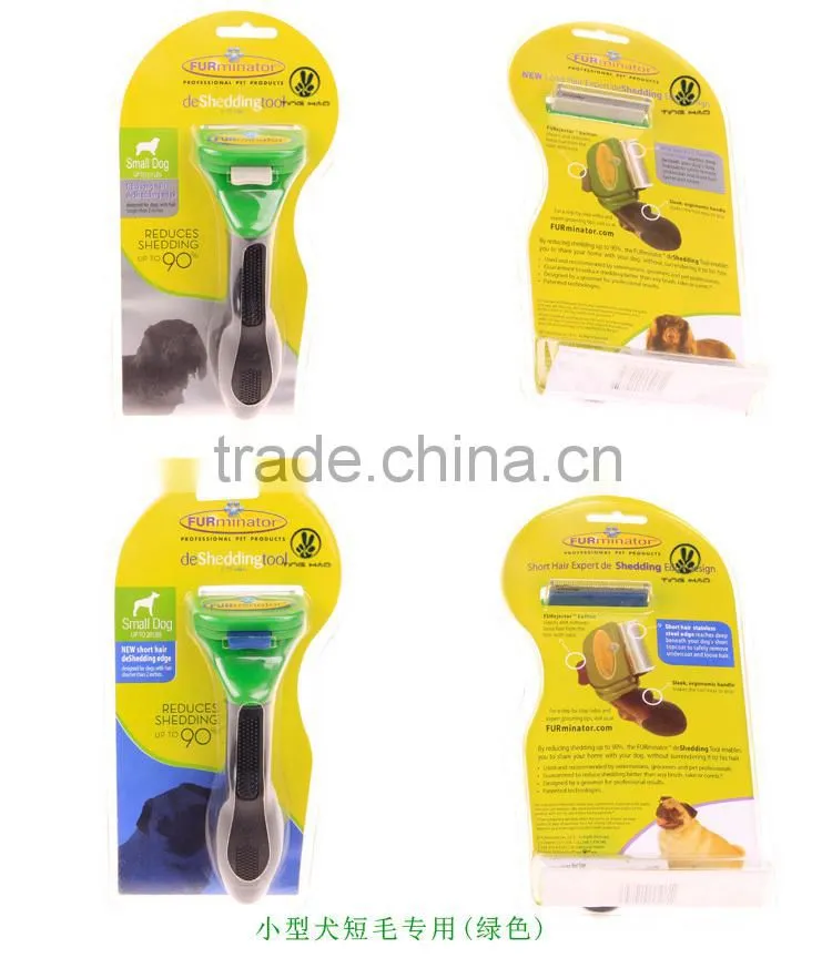 Plastic pet brushes and combs