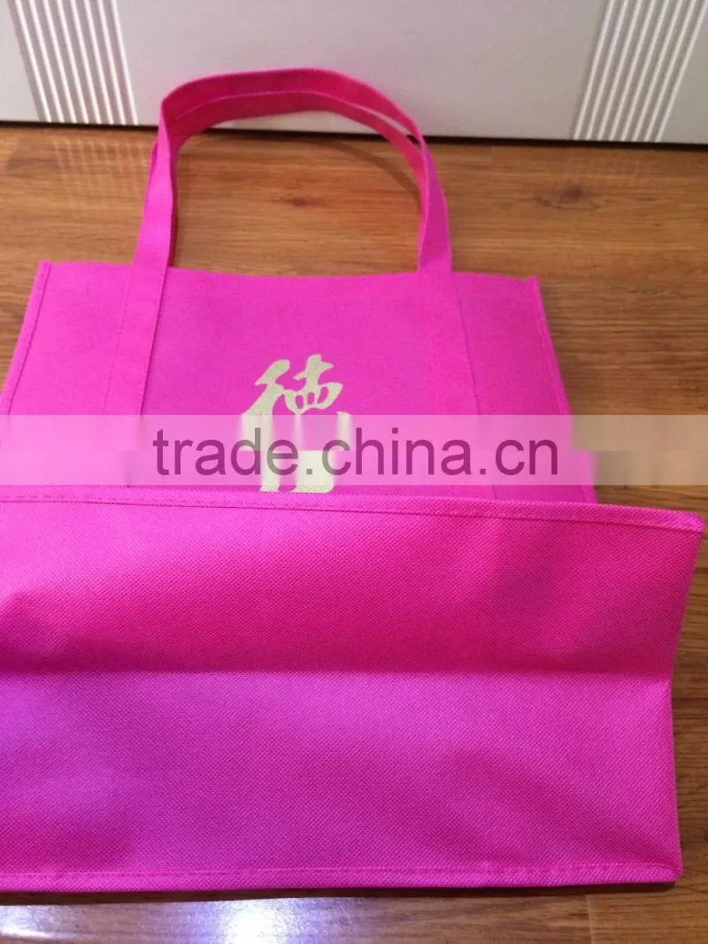Promotional laminated bag with webbing handles, non woven gift bag, non woven bag