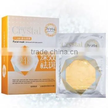 Crystal deep freckle facial mask