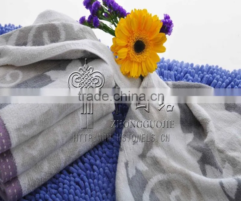 bamboo towel/bamboo bath towel/bamboo fiber towel in stock