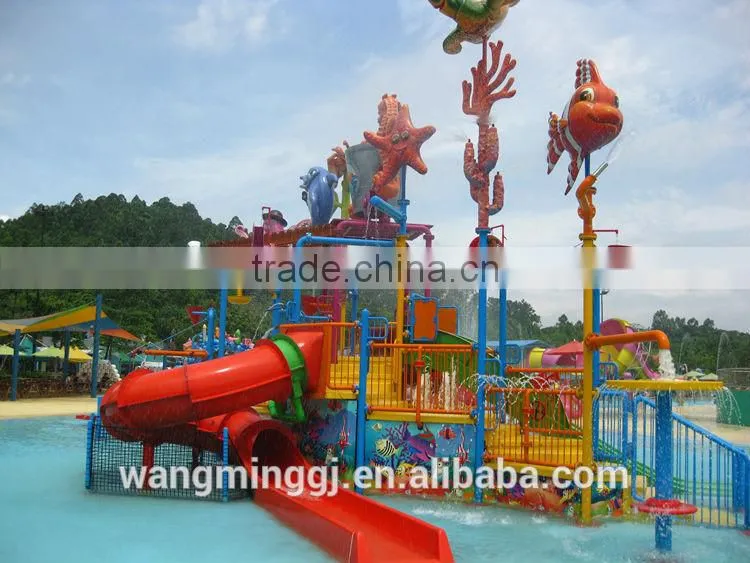 interactive familiy aqua house water park ride amusement equipment for sale