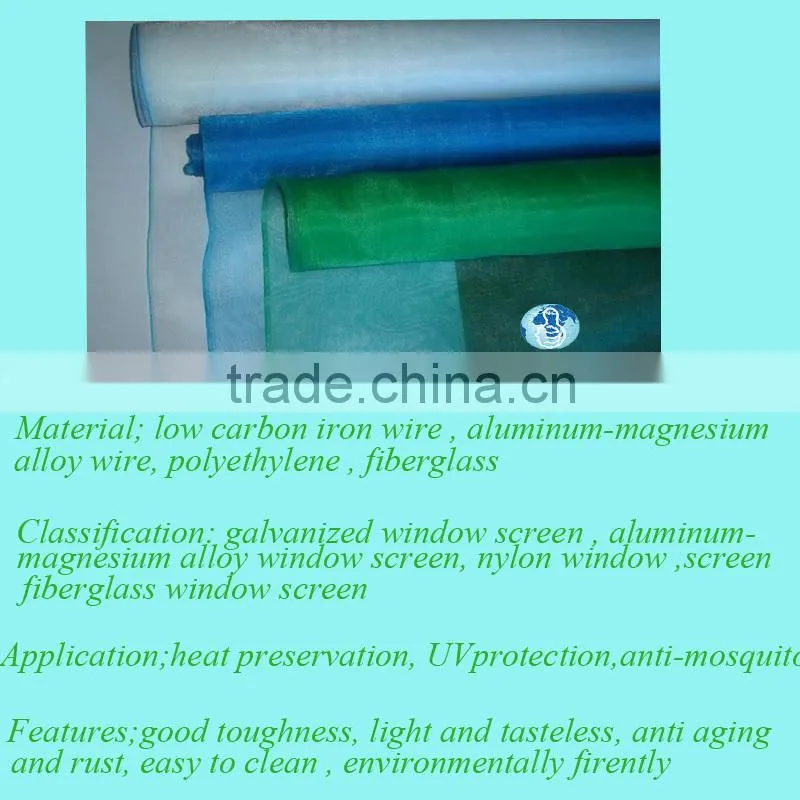 Lowest price 2015 new product Fireproof fiberglass insect screen/ fiberglass window screen/ fiberglass mosquito net
