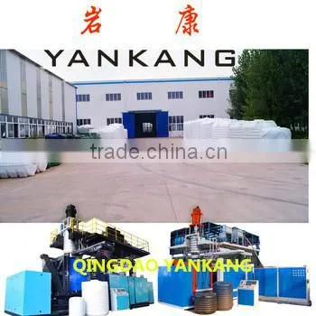 Plastic Manufacture Big Storage Water Tank Blow Molding Moulding Machine