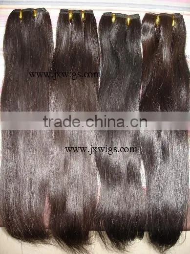 Brazilian Hair